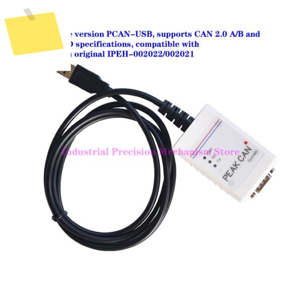 중국어 버전 PCAN-USB, CAN 2.0 AB 및 FD 사양 지원, 독일 원본 IPEH-002022002021과 호환 가능 제품 이미지