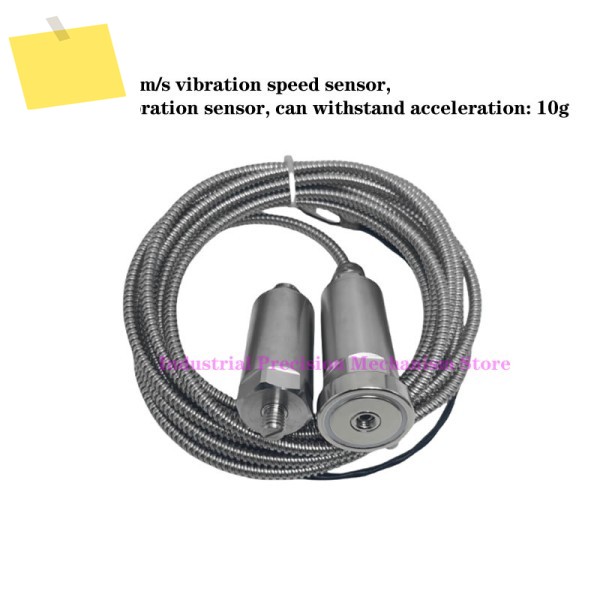 진동 속도 센서, 모니터 측정 범위: 2mm, 내가속: 10g, 20-50mVmms 제품 이미지