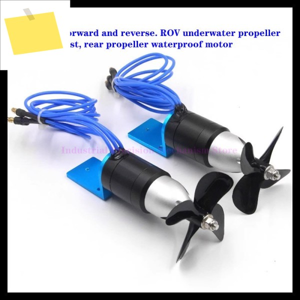 350KV ROV 수중 프로펠러 방수 모터, 2.4KG 추력, 후면 정방향 및 제품 이미지