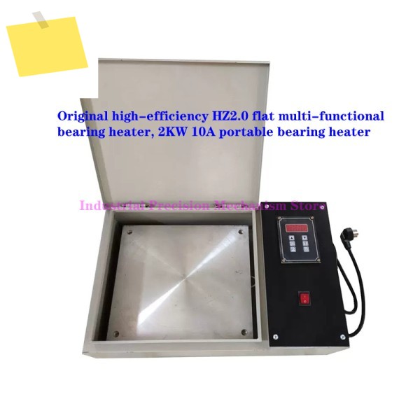 기존 고효율 HZ2.0 플랫 다기능 베어링 히터, 2KW 10A 휴대용 제품 이미지
