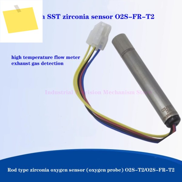 SST 지르코니아 센서 O2S-FR-T2, 고온 유량계 배기 가스 감지, 높은 안정성 및 정확도 제품 이미지