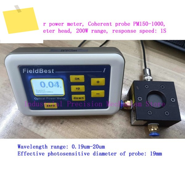 200W 레이저 파워 미터테스터, 코히어런트 프로브 PM150-1000, 중국산 미터 헤드, 범위, 응답 속도: 1초 제품 이미지