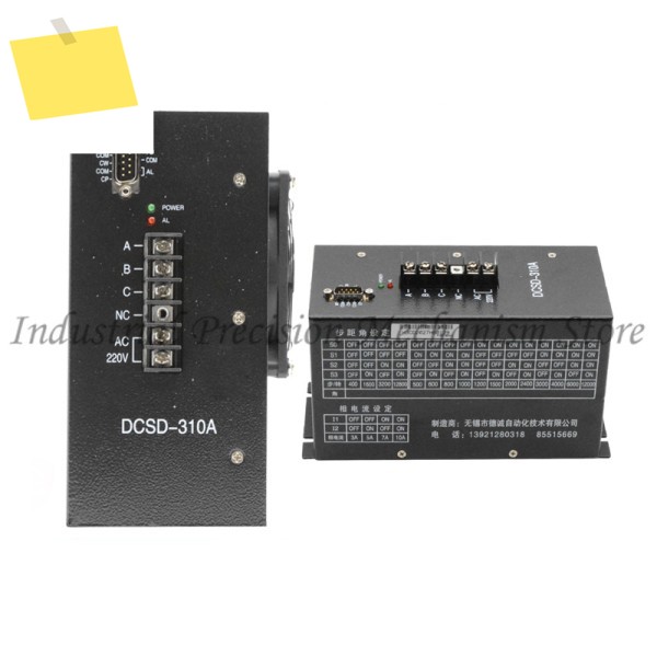 가방 제작 기계 스테퍼 모터 드라이버 DCSD-310A, 3상 하이브리드 컨트롤러, 고전류 제품 이미지