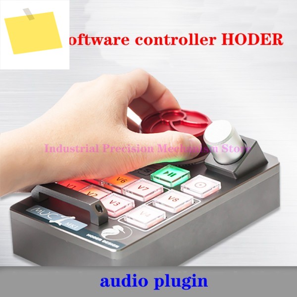 오디오 플러그인 DAW 소프트웨어 컨트롤러, HODER MUC 앤 플레이 믹서, HoderMuc Qlab AU 제품 이미지
