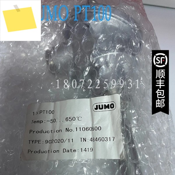 2025년형 17585100 수량:1개 TN:48470581 날짜:172유형:GTP1 제품 이미지