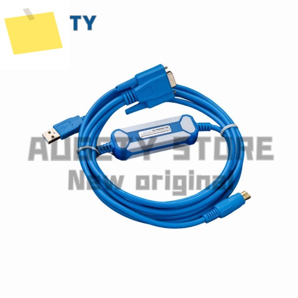 UC-PRG020-12A USB 프로그래밍 케이블 제품 이미지