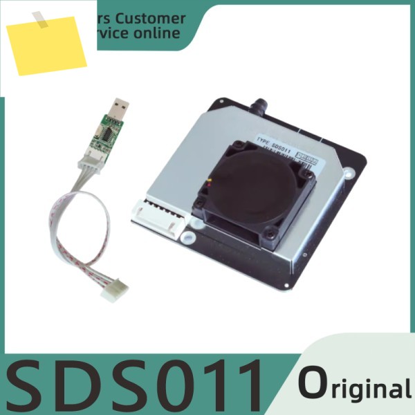 센서 SDS011 레이저 PM2.5 공기질 감지 모듈 슈퍼 먼지 제품 이미지