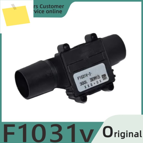 F1031v 마이크로플로우 센서, 100SLM, 선택 가능 제품 이미지