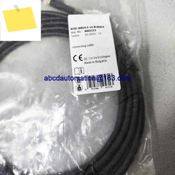연결 케이블 NEBL-M8G4-E-7.5-N-M8G4 8065111 제품 이미지