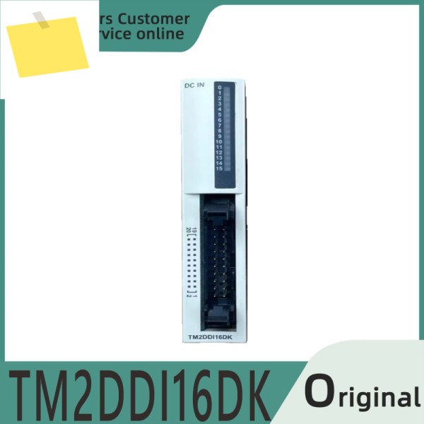 신품 모듈 TM2DDI16DK TM2AMI8HT 제품 이미지