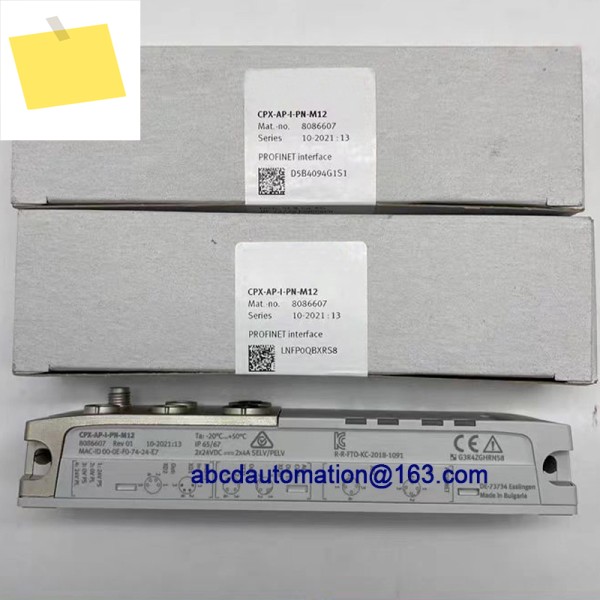 PROFINET 인터페이스 CPX-AP-I-PN-M12 8086607 제품 이미지