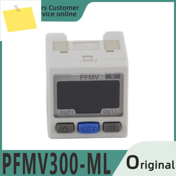 PFMV300-ML 유량 센서 제품 이미지