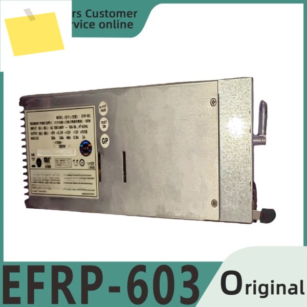 신품 서버 전원 어댑터 EFRP-603 600W 제품 이미지
