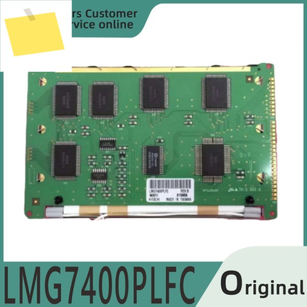 디지털 패널 판넬 판네루 5.7인치 LCD 디스플레이 LMG7400PLFC 320 제품 이미지