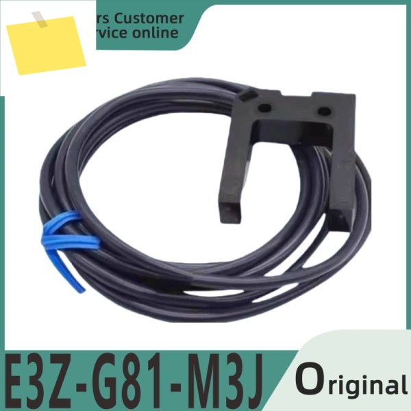 슬롯형 광전 스위치 E3Z-G81-M3J 제품 이미지