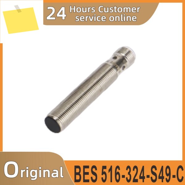 BES01AW 근접 스위치 센서. 516-324-S49-C를 번역하세요 제품 이미지