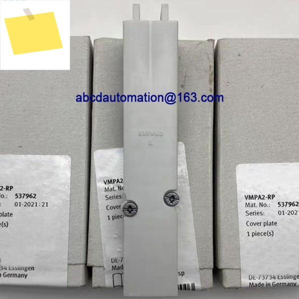 원래 커버 플레이트 VMPA2-RP 537962 533351 제품 이미지