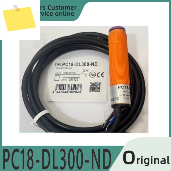 신품 PC18-DL300-ND 광전 센서 스위치 제품 이미지
