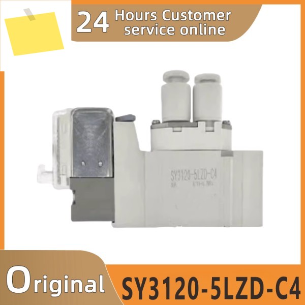 신품 SY3120-5LD-C4 공압 전자기 밸브 제품 이미지