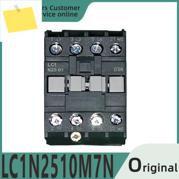 AC 접촉기 LC1N2510M7N 3P | 25A 220VAC 제품 이미지