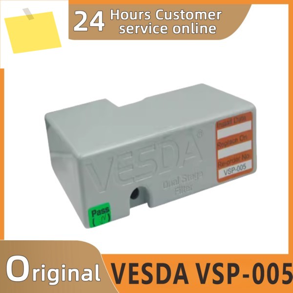 공기 샘플링 장비용 기존 VESDA VSP-005 필터 제품 이미지