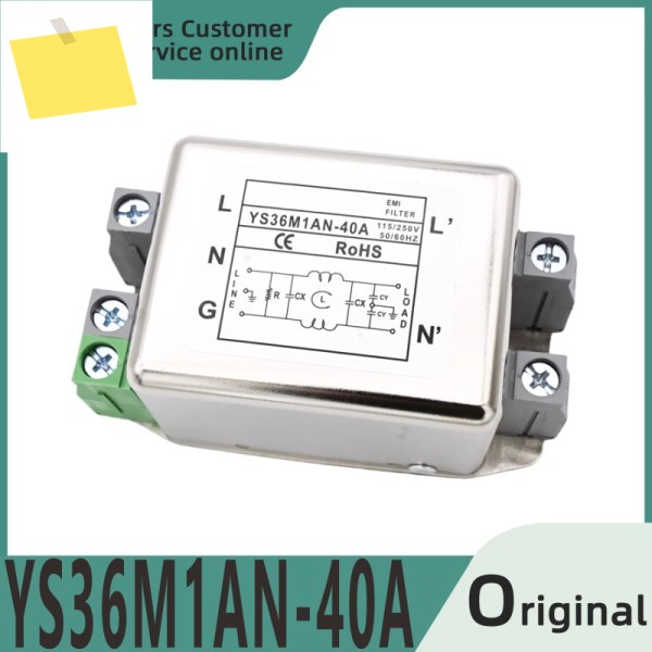 신품 220V 단상 AC 전원 필터 YS36M1AN-40A 제품 이미지