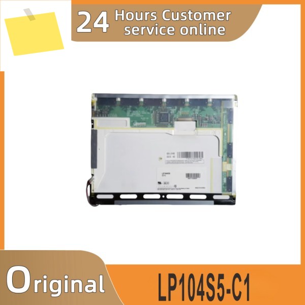 LCD 화면 LP104S5-C1 C1 10.4인치 제품 이미지