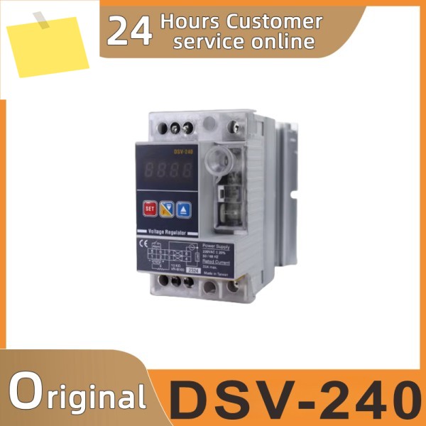 신품 디지털 전원 레귤레이터 모듈 DSV-240 제품 이미지