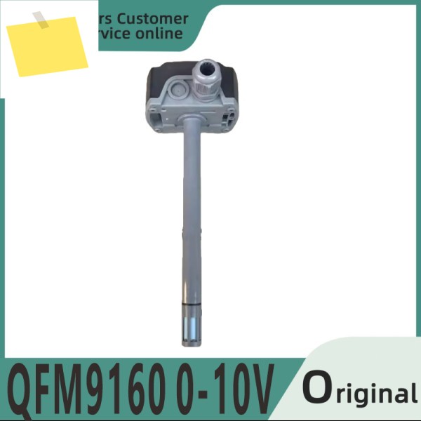 원래 패키지 QFM9160 0-10V 덕트형 온습도 센서 제품 이미지