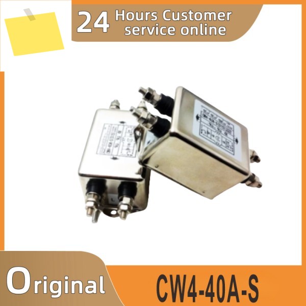 전원 필터 220V 40A50A60A 단상 정수기 CW4-40A-S AC 모듈 제품 이미지
