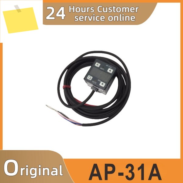기존 AP-31A 압력 스위치 센서 제품 이미지