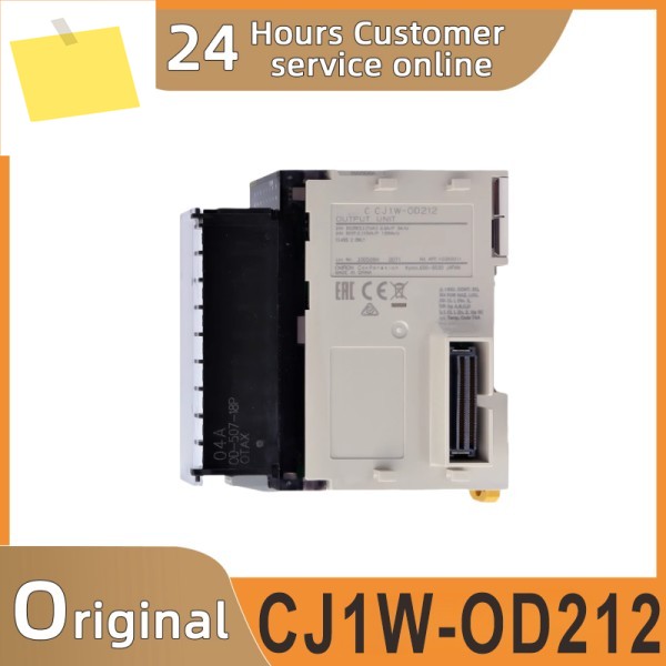 신품 CJ1W-OD212 PLC 전원 모듈 제품 이미지