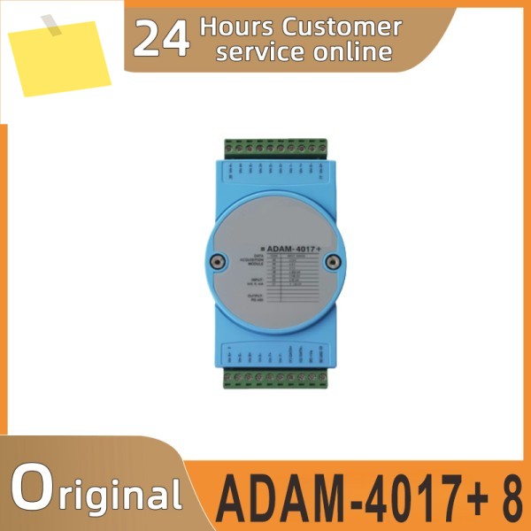 ADAM-4017+ 8채널 아날로그 입력 모듈용 새 원본 제품 이미지