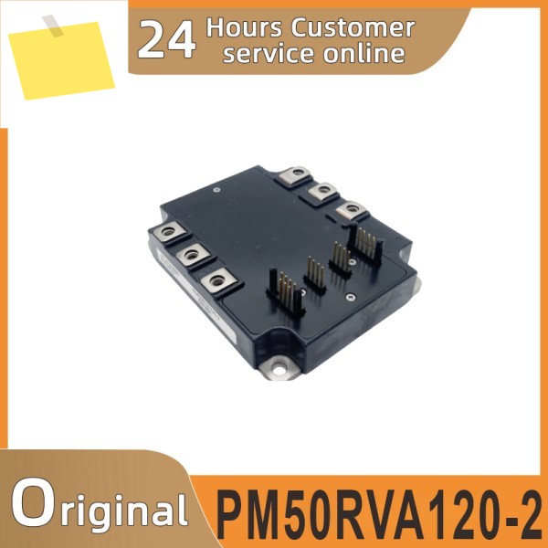 PM50RVA120 신품 전원 모듈 제품 이미지