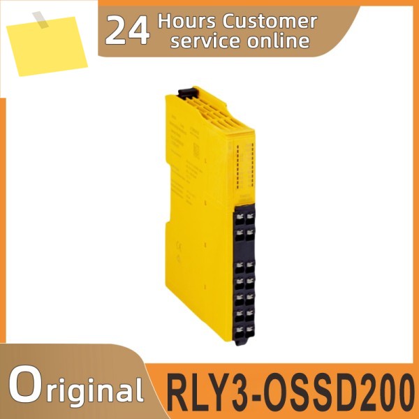 신품 RLY3-OSSD200 안전 릴레이 1085344 제품 이미지