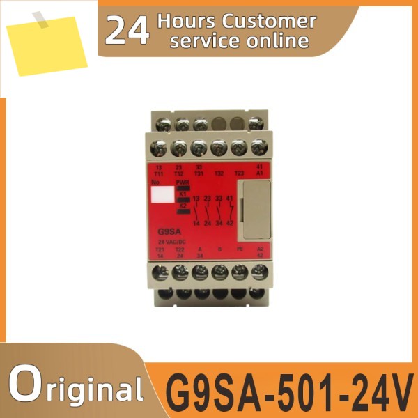 신품 G9SA-501 100-24V 릴레이 모듈 제품 이미지