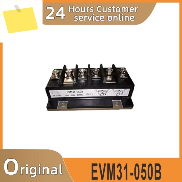 IGBT 모듈 EVM31-050B 제품 이미지