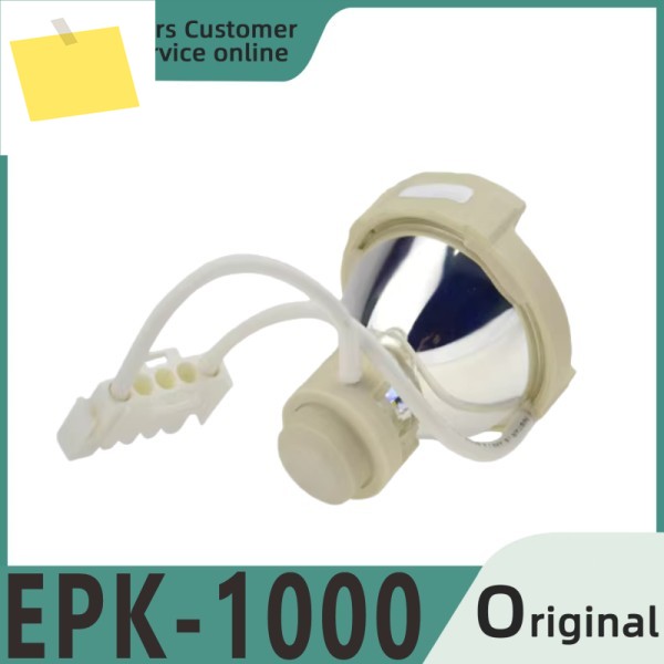 신품 내시경 램프 EPK-1000 100W45C XBO R 제품 이미지