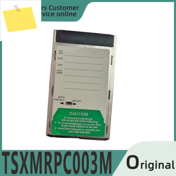 신품 PLC 컨트롤러 메모리 카드 모듈 TSXMRPC003M 제품 이미지