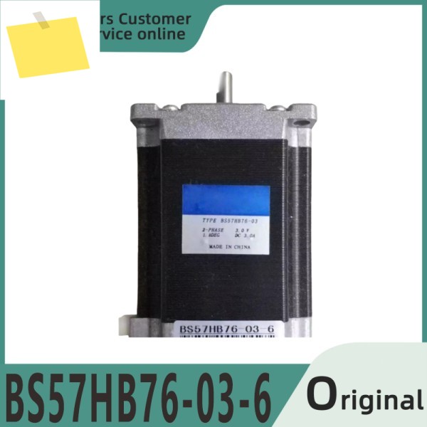 BS57HB76-03-6 이중상 하이브리드 스테퍼 모터 카본 브러시 액세서리 제품 이미지