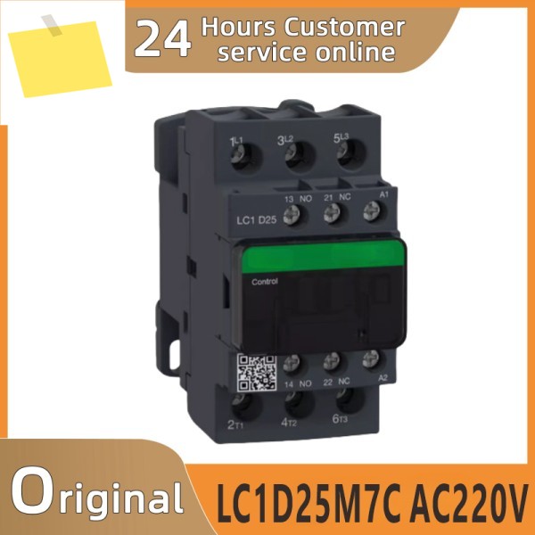 신품 원본 LC1D25M7C AC220V AC 접촉기 제품 이미지