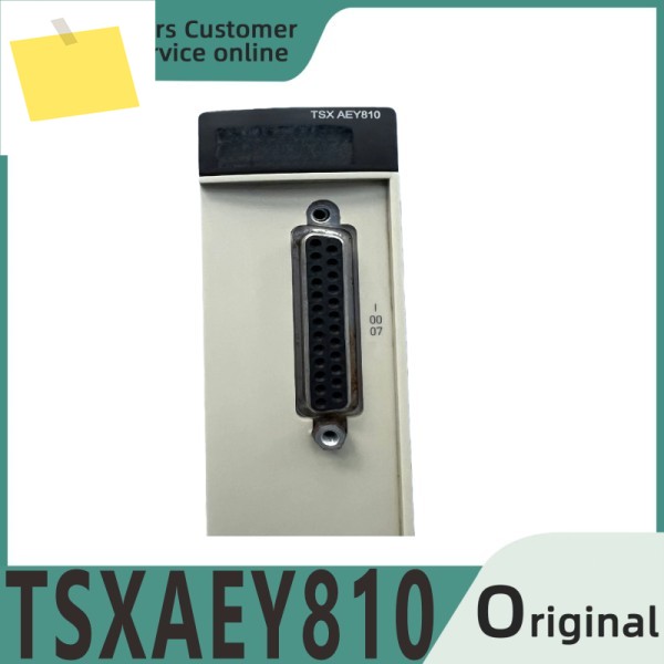 신품 PLC 컨트롤러 TSXAEY810 TSXDMZ28DR 제품 이미지