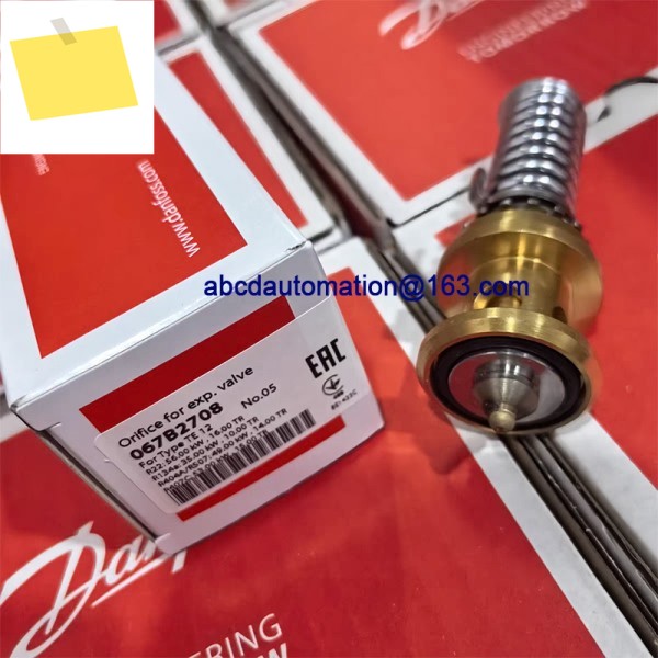 기존 Danfoss 팽창 밸브 코어 TE 12 067B2708 제품 이미지