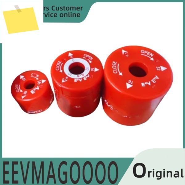 1PC 신품 EEVMAG0000 디버깅 자석 전자 확장 밸브 제품 이미지