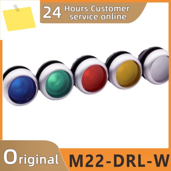 신품 M22-DRL-W 자동 잠금 버튼전등 스위치 포함. 제품 이미지