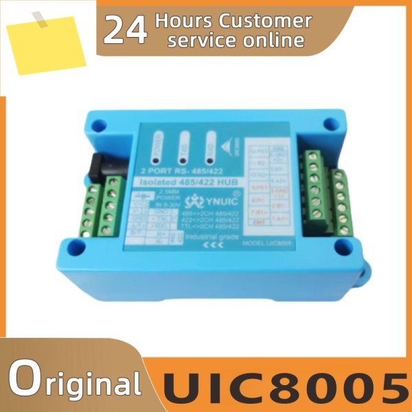 산업용 등급 고속 2채널 RS422485 리피터, TTL - 2포트 증폭기 확장 절연 변환기 UIC8005 제품 이미지