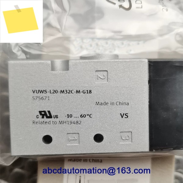 기존 VUWS-L20-M32C-E-G18 575670 공압 제어 밸브 제품 이미지