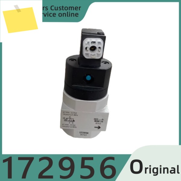 에디션, HEE-D-MINI-24 172956 제품 이미지