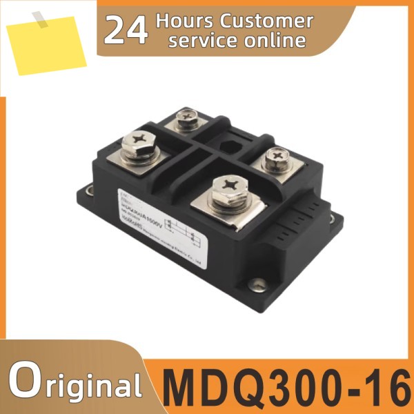 신품 단상 정류기 300A MDQ300-16 모듈 제품 이미지