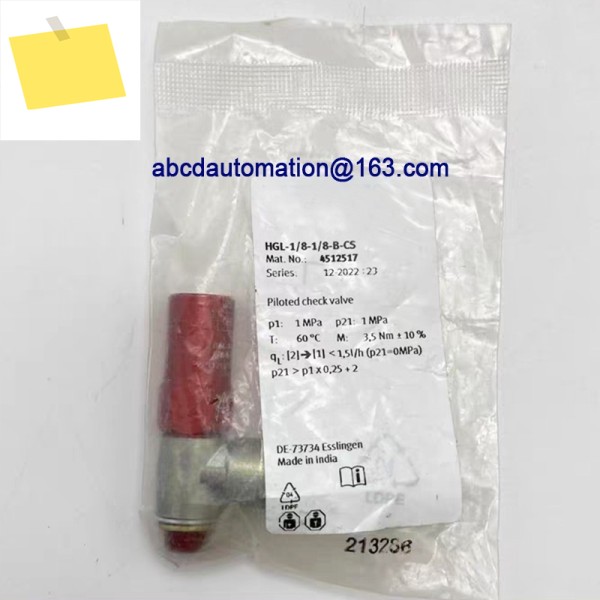 기존 HGL-14-B-CS 4516324 파일럿 체크 밸브 제품 이미지
